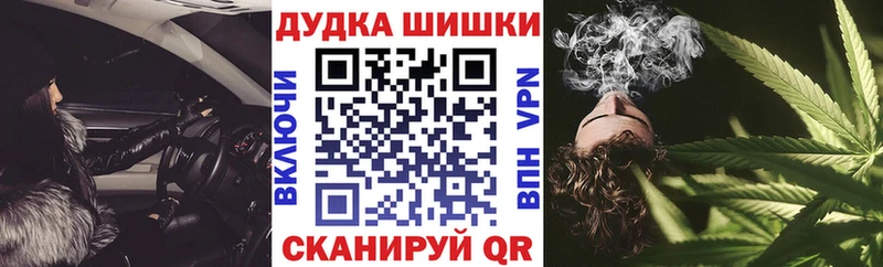 Купить закладку МАРИХУАНА  АМФЕТАМИН  A PVP  БУТИРАТ  Cocaine  Меф мяу мяу  Североуральск