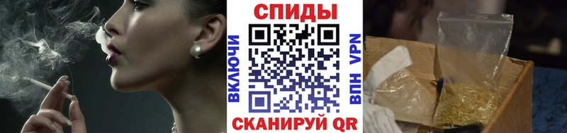 Бутират Butirat Североуральск