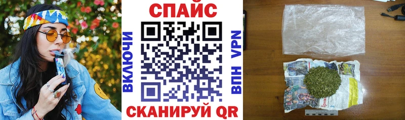 Купить где  Североуральск  Бутират оксибутират 