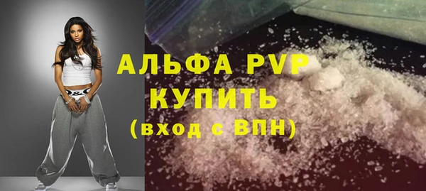 не бодяженный Дмитров