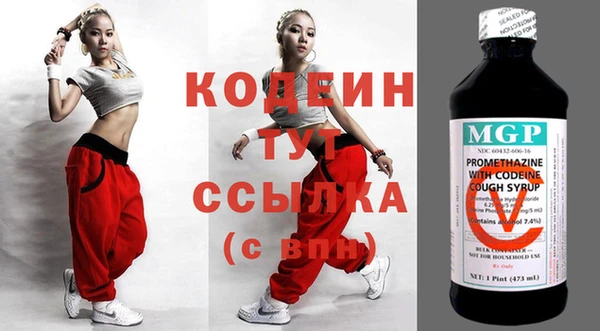 круглые Дмитриев