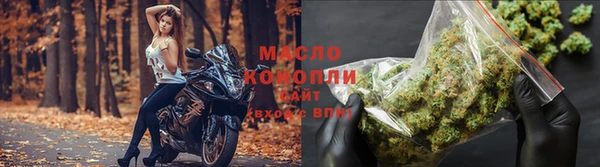 не бодяженный Дмитров