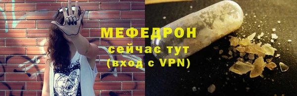 гашик Дмитровск