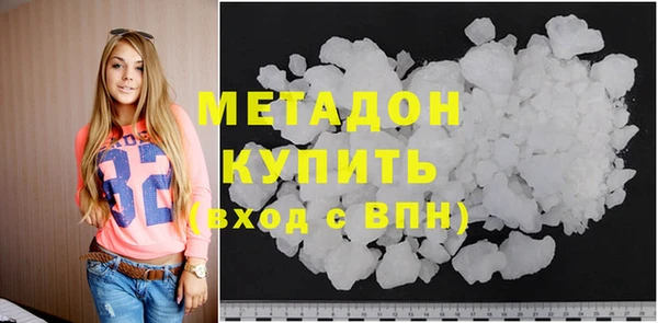 круглые Дмитриев