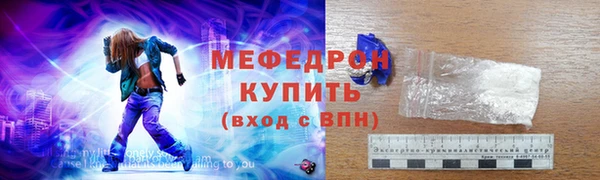 не бодяженный Дмитров