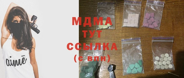 круглые Дмитриев