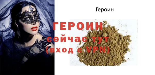 круглые Дмитриев