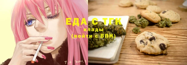 круглые Дмитриев
