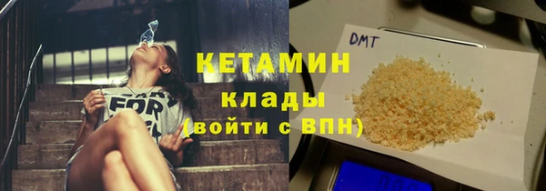 круглые Дмитриев