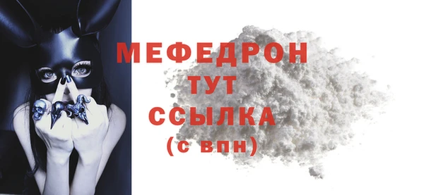 круглые Дмитриев