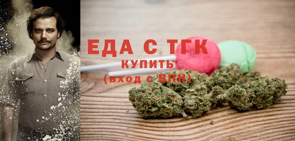 круглые Дмитриев