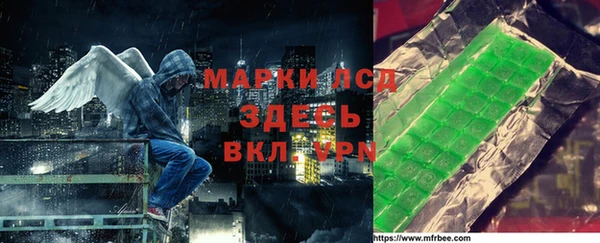 круглые Дмитриев