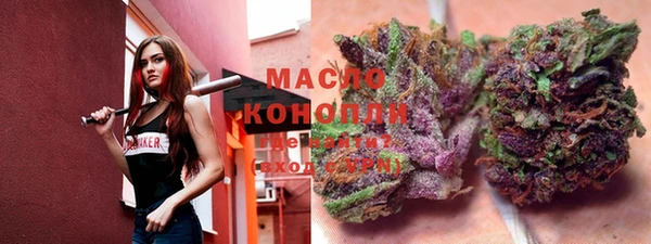 не бодяженный Дмитров