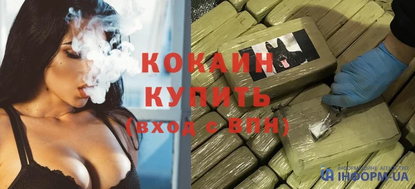 не бодяженный Дмитров