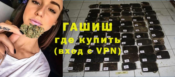 не бодяженный Дмитров