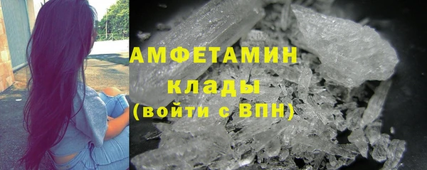 круглые Дмитриев
