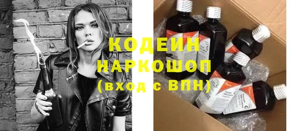 круглые Дмитриев