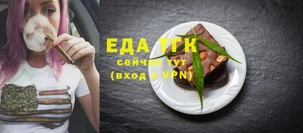 круглые Дмитриев