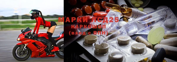 круглые Дмитриев