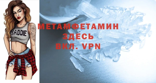 не бодяженный Дмитров