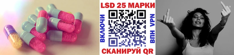 Купить  Североуральск  ЛСД экстази ecstasy 