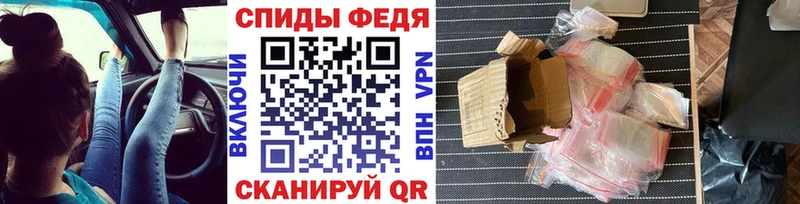 Купить закладки  Североуральск  Первитин Methamphetamine 
