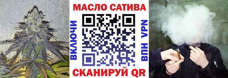 ТГК жижа  Купить  Североуральск 